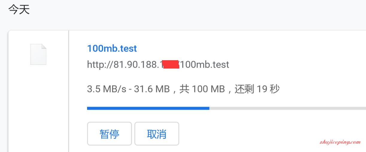 o15 onevps：新加坡直连VPS测评，1Gbps带宽/10T流量