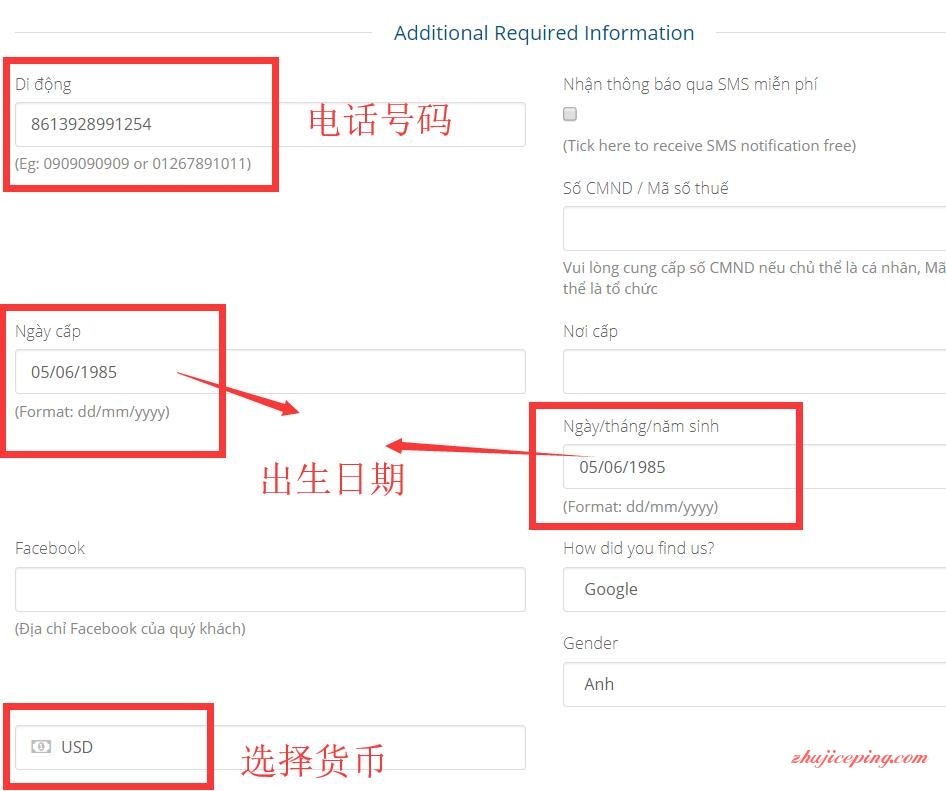 20073540 vhost：越南VPS，不限流量，$3.52/1g内存/20g硬盘
