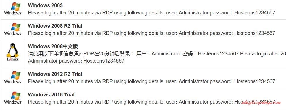 20181010164400 hosteons：美国不限流量Windows VPS，带中文版，+使用教程
