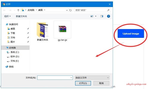 20181025082244 digitalocean：自定义上传系统镜像，玩转便宜Windows VPS