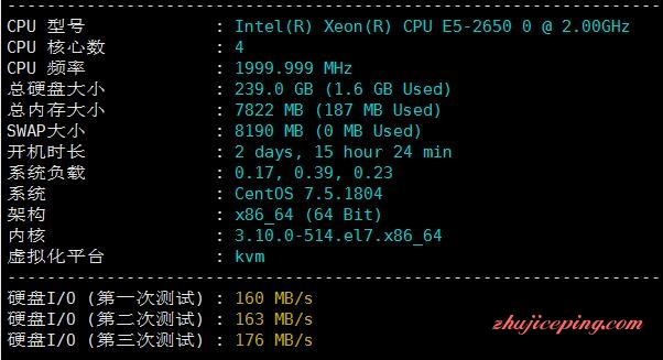 g1 #VPS测评# gigsgigscloud：新加坡VDS，三网直连，保障200Mbps带宽