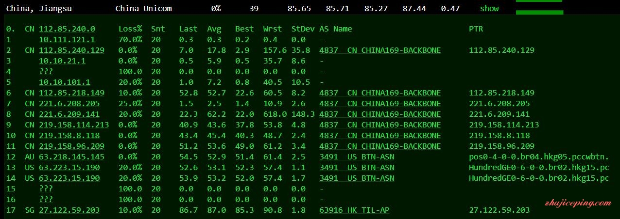 g10 #VPS测评# gigsgigscloud：新加坡VDS，三网直连，保障200Mbps带宽