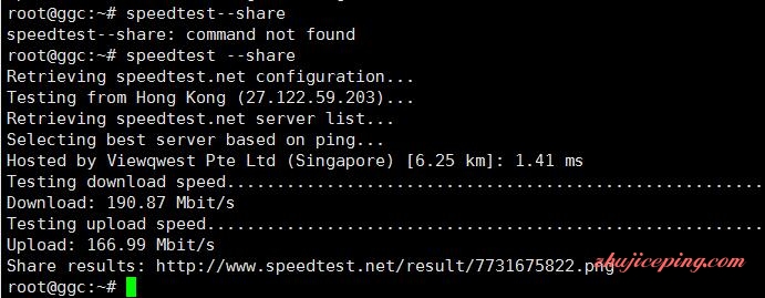 g5 #VPS测评# gigsgigscloud：新加坡VDS，三网直连，保障200Mbps带宽