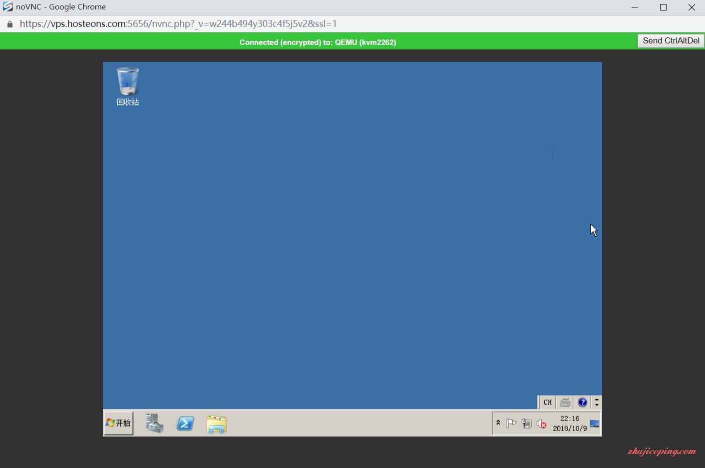 ho9 hosteons：美国不限流量Windows VPS，带中文版，+使用教程