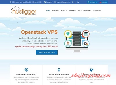 hostigger：土耳其openstack云VPS，512M内存年付低至$10-国外主机测评
