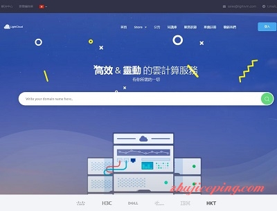 lightvm：香港VPS（动态IP VPS），1Gbps带宽，不限流量，适合跑大流量-国外主机测评