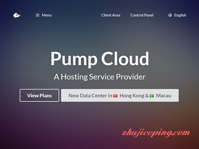 pumpcloud：香港动态VPS补货，HGC动态VPS +HKT动态VPS-国外主机测评