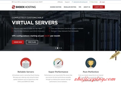 shockhosting：接入微信支付，高质量VPS7折促销，3机房可选-国外主机测评