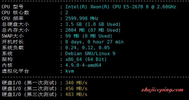 v1 vpckr怎么样？简单测评韩国VPS商家vpckr的VPS使用效果
