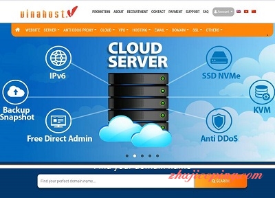 vinahost：靠谱的越南VPS，带中文Windows，不限流量-国外主机测评