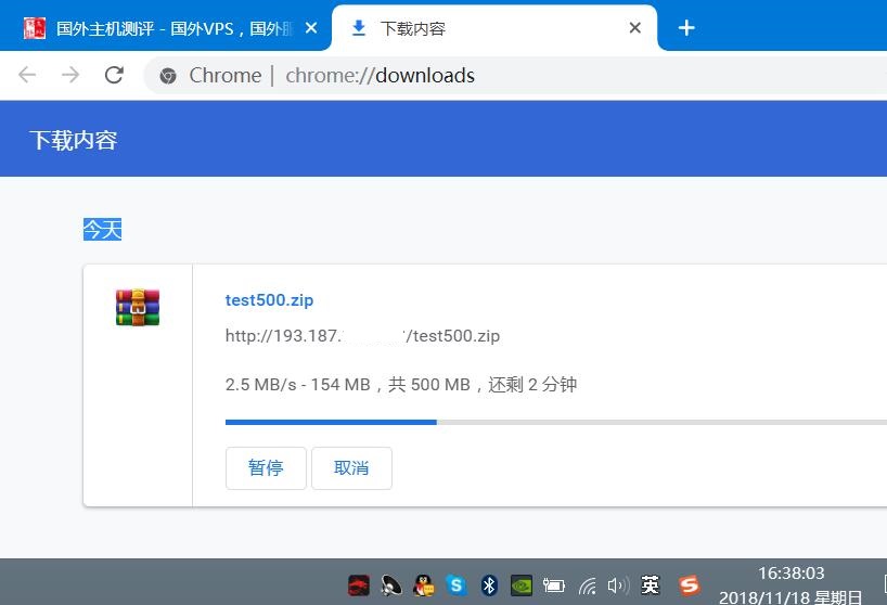 hk14 hostkvm香港VPS简单测评：香港湾仔80Mbps带宽的KVM类VPS