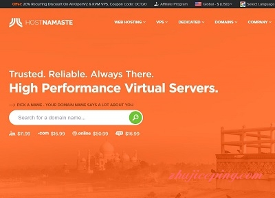 hostnamaste：$3.99/KVM/512m内存/windows|4个数据中心-国外主机测评