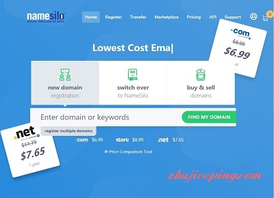 #消息# namesilo：网站改版，而且域名有较大折扣-国外主机测评