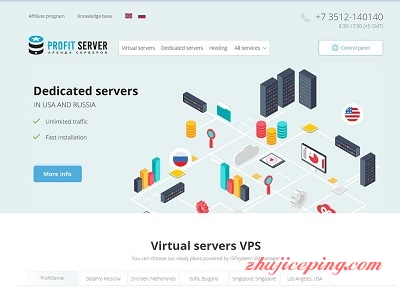 profitserver：俄罗斯服务器，100M不限流量，$35/月起，有Windows-国外主机测评