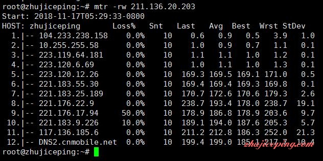 tr17 tripodcloud：1Gbps大带宽，三网直连+CN2 GIA，大SSD硬盘