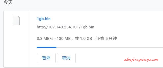 tr18 tripodcloud：1Gbps大带宽，三网直连+CN2 GIA，大SSD硬盘