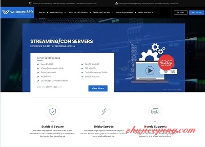 webcare360:乌克兰,1G带宽,不限流量,抗投诉服务器/无视版权-国外主机测评