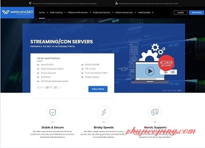 webcare360：乌克兰，1G带宽，不限流量，抗投诉服务器/无视版权-国外主机测评