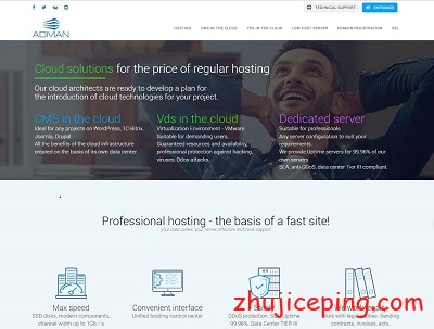#推荐# adman：新西伯利亚VPS，5折促销，可选Windows，不限制流量，可以PayPal-国外主机测评