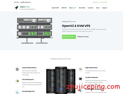 hostflyte:$12/年,KVM虚拟,CN2 GIA网络,1Gbps带宽-国外主机测评