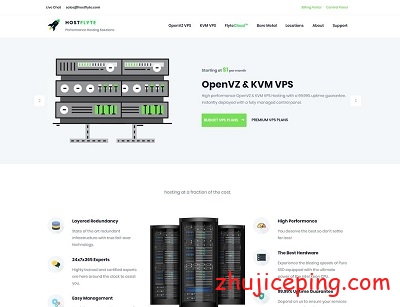 hostflyte：中国新年特价VPS，cn2 gia，KVM系列，512m内存，$20/年-国外主机测评
