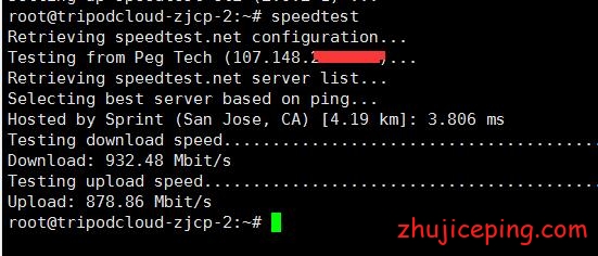 tri3 tripodcloud：圣诞+新年，惊艳的CN2 GIA VPS，三网直连