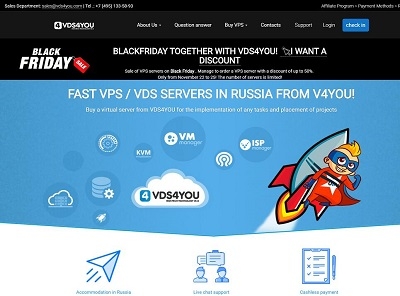 vds4you：新年7.1折，俄罗斯VPS，KVM虚拟，不限流量-国外主机测评