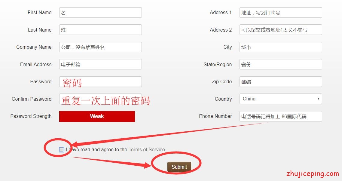 20190129053439 搬瓦工注册教程，讨论下搬瓦工注册的细节