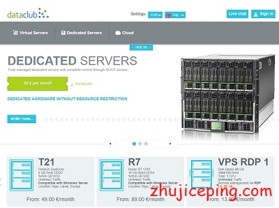 dataclub：6欧元，瑞典/荷兰/立陶宛，KVM虚拟，不限流量VPS-国外主机测评