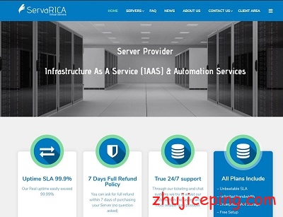 servarica：$10/月，大硬盘VPS，2T硬盘/100Mbps带宽/不限流量+有Windows-国外主机测评