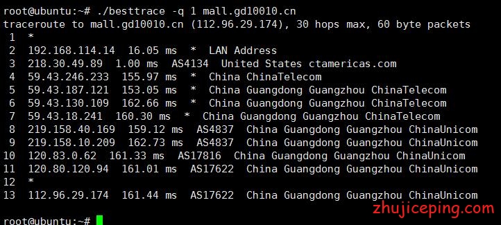 b8 搬瓦工：10Gbps带宽VPS简单测评，三网直连，速度不错