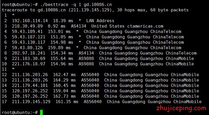 b9 搬瓦工：10Gbps带宽VPS简单测评，三网直连，速度不错