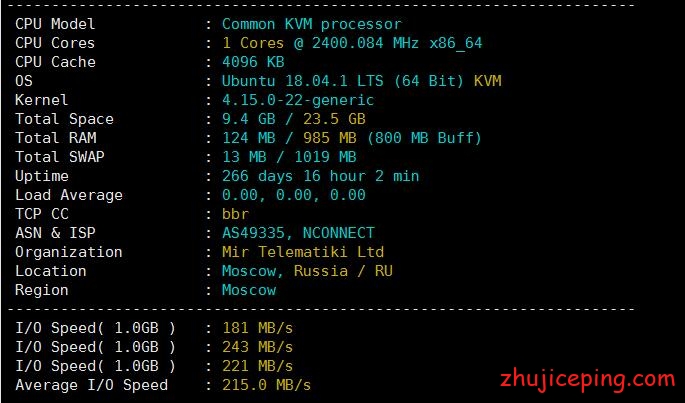 hk1 hostkey：俄罗斯VPS简单测评，莫斯科数据中心