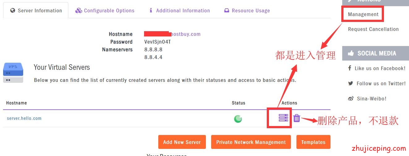 hk10 hostkey：俄罗斯VPS简单测评，莫斯科数据中心
