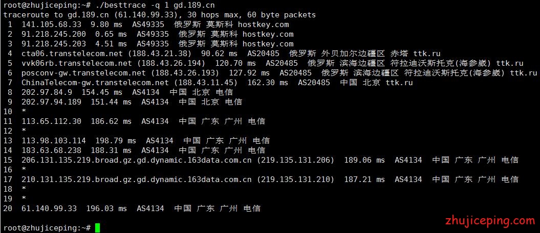 hk3 hostkey：俄罗斯VPS简单测评，莫斯科数据中心