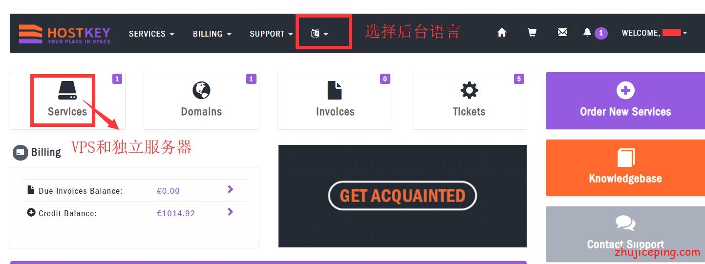 hk8 hostkey：俄罗斯VPS简单测评，莫斯科数据中心