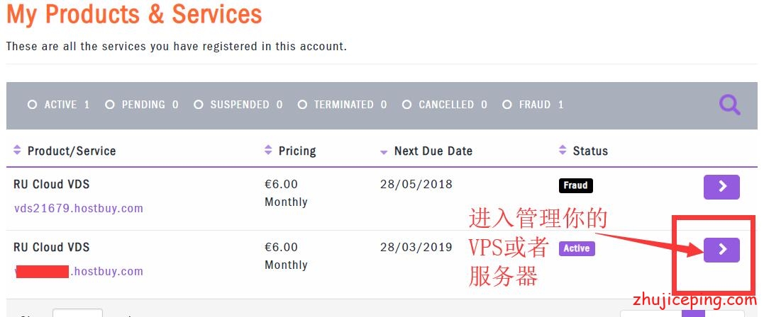hk9 hostkey：俄罗斯VPS简单测评，莫斯科数据中心