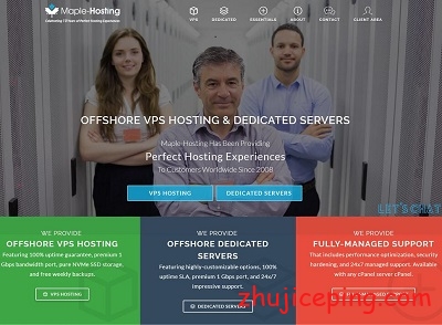 maple-hosting：荷兰服务器，抗投诉，无视版权，最高20Gbps带宽不限制流量
