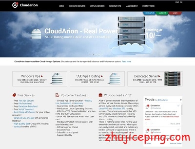 cloudarion：$10/月，1Gbps带宽不限流量VPS，+授权Windows，美国\德国\瑞士\俄罗斯-国外主机测评