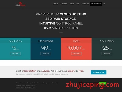 mivocloud：俄罗斯OpenStack云，5欧元/2g内存/40gSSD/不限流量-国外主机测评