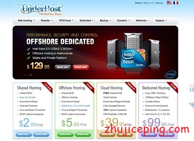 underhost：抗投诉VPS，无视版权，送cpanel+Windows授权，香港/俄罗斯/荷兰机房-国外主机测评