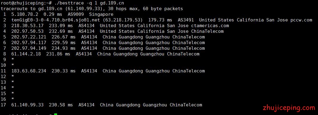 dsg3 digital-vm：新加坡10Gbps带宽VPS测评，20T流量/月，会更新数据