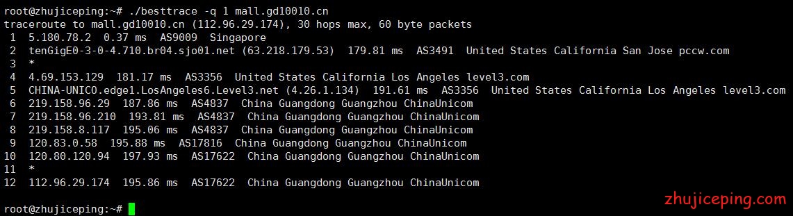 dsg4 digital-vm：新加坡10Gbps带宽VPS测评，20T流量/月，会更新数据