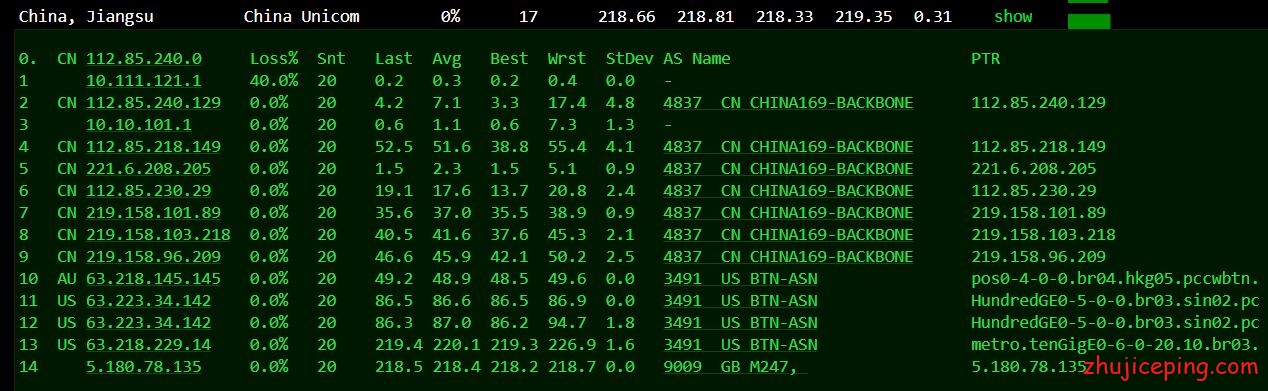 dsg8 digital-vm：新加坡10Gbps带宽VPS测评，20T流量/月，会更新数据