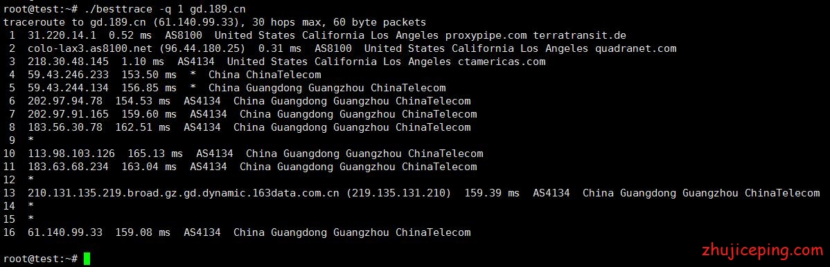 hd3 hostdare：6.5折优惠，低至$26/年，支持Windows，KVM/768M内存/35g硬盘/600g流量/支付宝