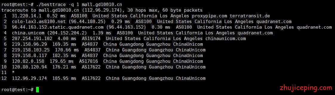 hd4 hostdare：6.5折优惠，低至$26/年，支持Windows，KVM/768M内存/35g硬盘/600g流量/支付宝