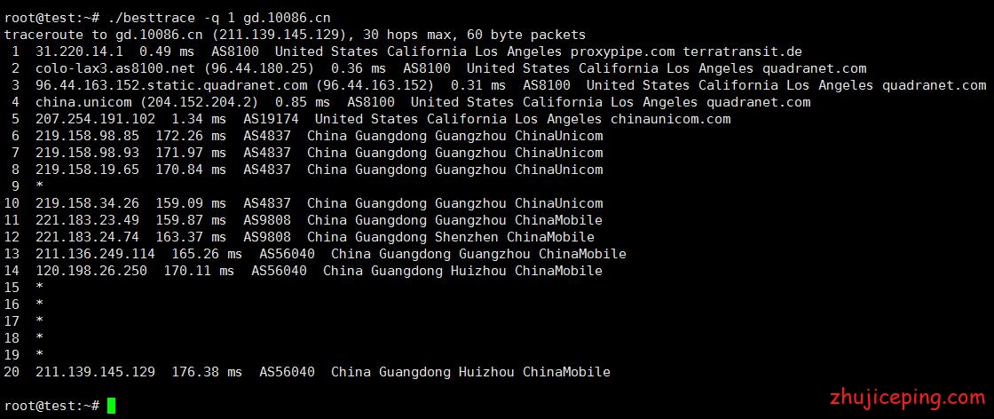 hd5 hostdare：6.5折优惠，低至$26/年，支持Windows，KVM/768M内存/35g硬盘/600g流量/支付宝