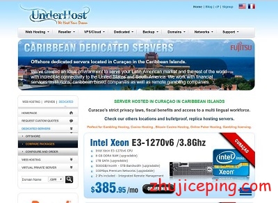underhost：库拉索岛服务器，加勒比海岛服务器，难得一见-国外主机测评