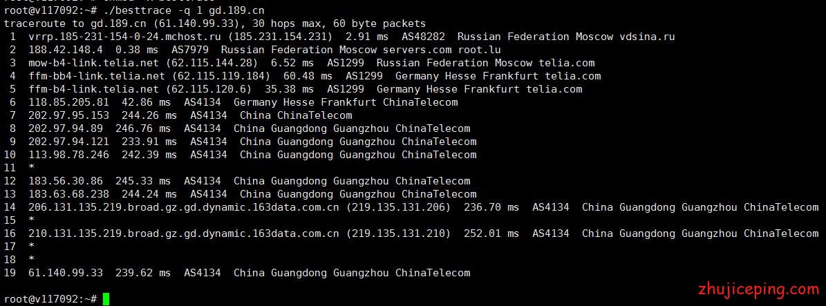vdsina4 vdsina：按天计费(0.2元/天)+不限流量的俄罗斯VPS，送上测评数据