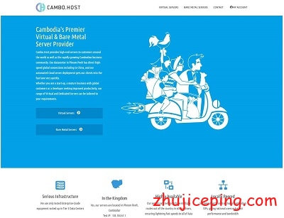 cambohost:柬埔寨独立服务器,100M带宽,有CN2网络,面向东南亚的不错选择-国外主机测评